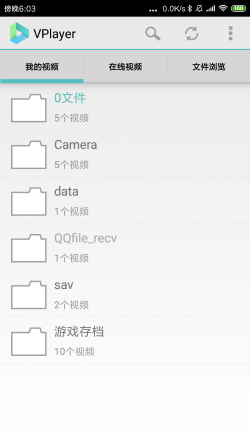 E:\f_大学专业课\f_大四上学期\毕业设计\图片草稿\Screenshot_2019-05-22-18-03-31-128_me.abitno.vpla.png