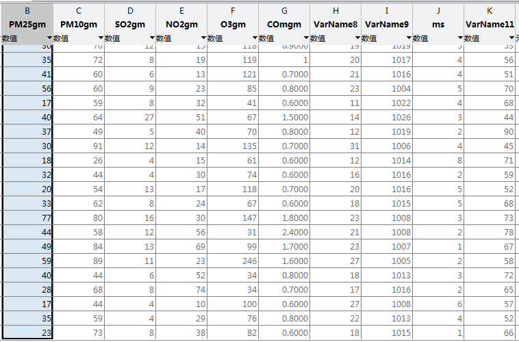 说明: C:\Users\lingyun\AppData\Roaming\Tencent\Users\513321828\QQ\WinTemp\RichOle\]ZA{~3GCV`X795~65QXRYOB.png