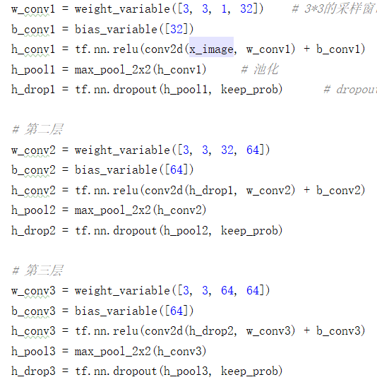 C:\Users\朱婉爸爸\AppData\Roaming\Tencent\Users\869099956\TIM\WinTemp\RichOle\`UHH~H}UKN3Z{0YH5KMXPUJ.png