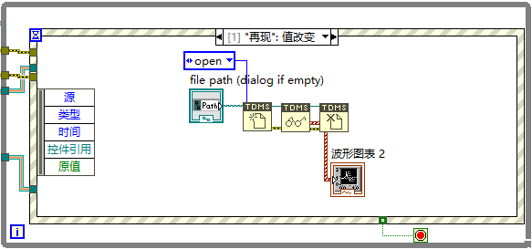 C:\Users\DELL\AppData\Roaming\Tencent\Users\772676064\QQ\WinTemp\RichOle\U11V9ZMCHI1B]P[Y9WBY01D.png